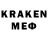 МЕТАДОН VHQ Ksipe Totek