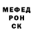 Кетамин VHQ Someone's Suffering