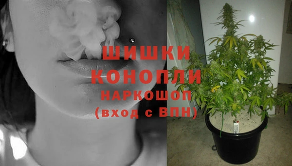 мет Волосово