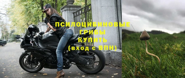 кокаин Володарск