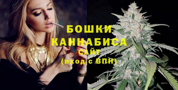 кокаин Володарск