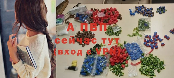 кокаин Володарск