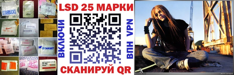 Лсд 25 экстази ecstasy  цена   darknet состав  Тюмень 