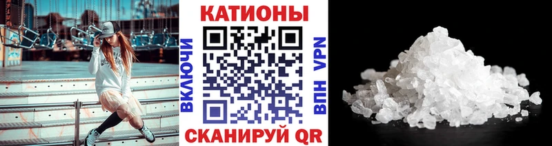 Мефедрон мяу мяу  продажа наркотиков  Тюмень 