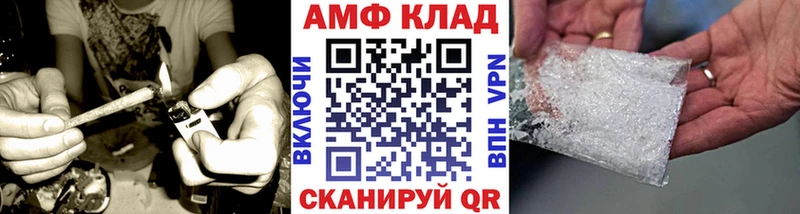 купить наркотики цена  Тюмень  МЕТАМФЕТАМИН мет 