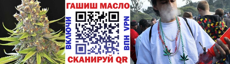 OMG сайт  Тюмень  Дистиллят ТГК гашишное масло 